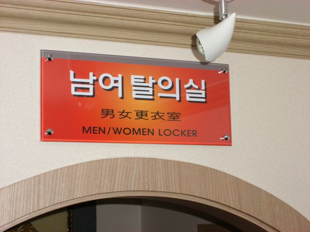 내부표찰