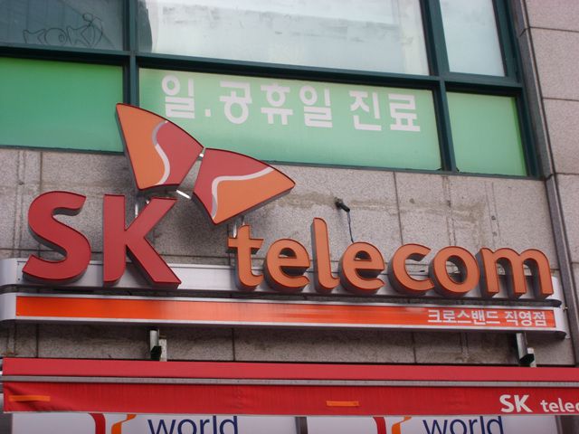 SK텔레콤